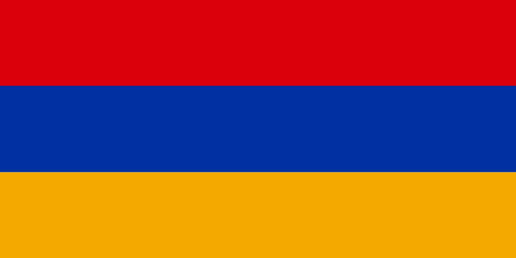 Einsatzland: Armenien
