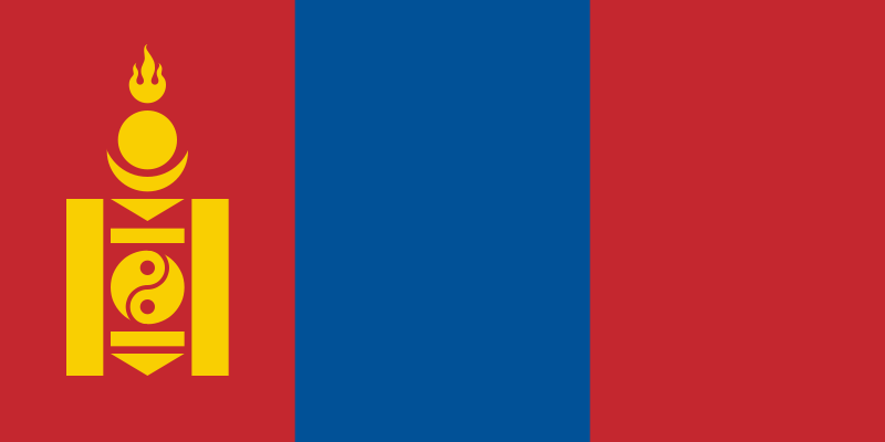 Einsatzland: Mongolei