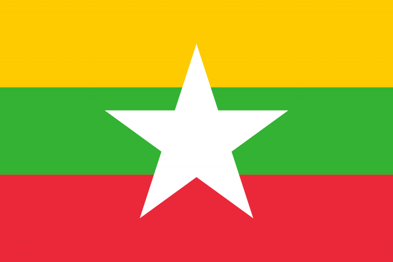 Einsatzland: Myanmar